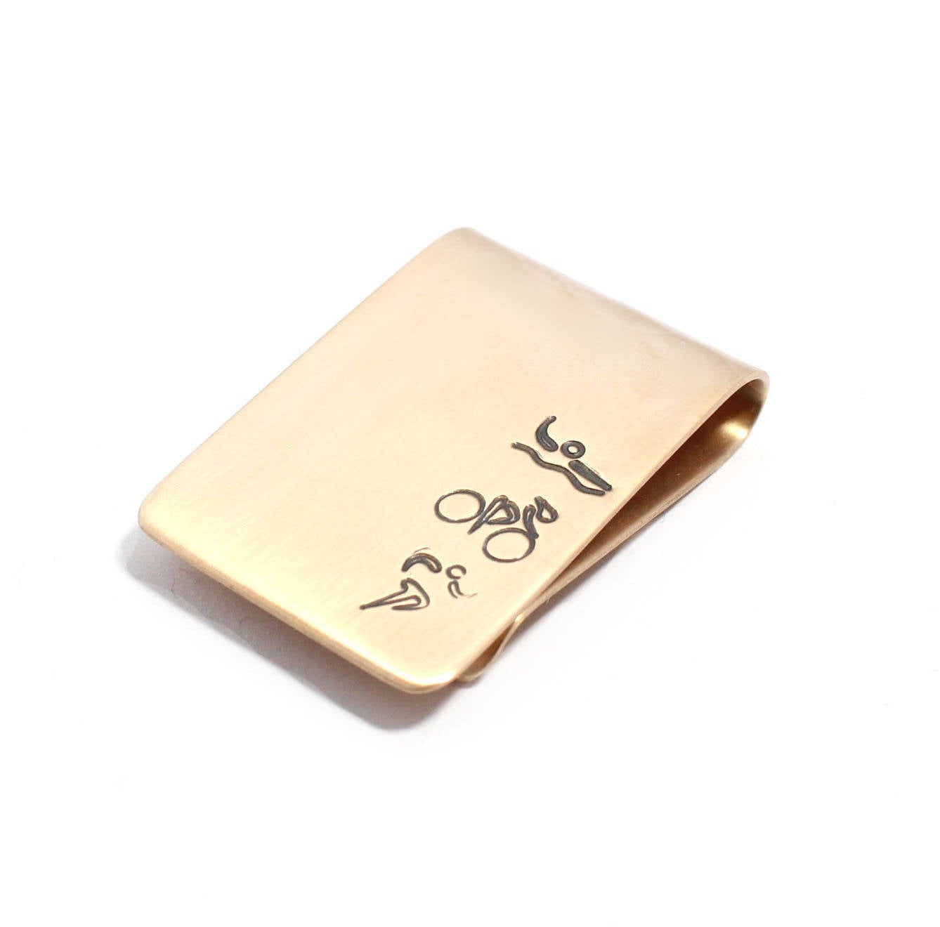 Triathlete Money Clip Bronze  Sterling Silver Personalized